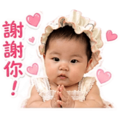 粉圓小妹子-日常節日篇