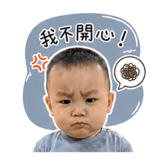 洋洋包子