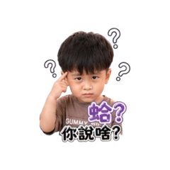 咪呦可愛篇