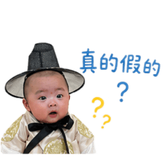 謙仔表情包