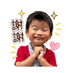 小毛豆日常生活貼圖