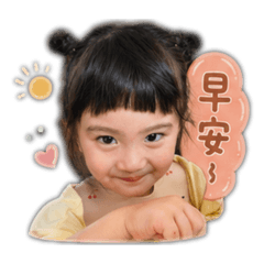 Yagu的日常生活