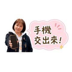 盧虹楨