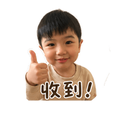 Ricky 土味情話