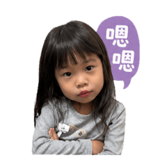 Yi妶