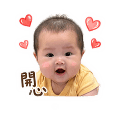 可愛的饅寶包
