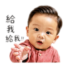 嘟嘟問好