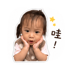 Shanyun