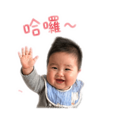 萌寶瓜仔の日常貼圖