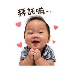 麥哥の日常篇