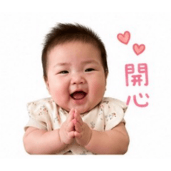 小櫻桃榛榛寶貝