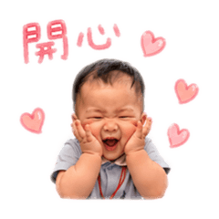 施房錢日常