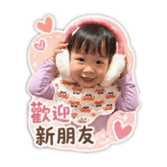 泡泡賣家語錄❤️