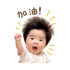 彩寶可愛表情包