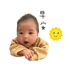 冰友小朋友