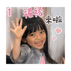 洪妹