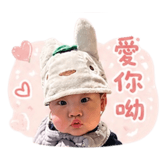 Hi 我是芋泥小子