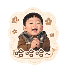 屁屁的問候語