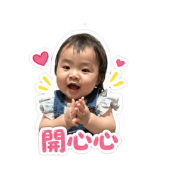 霈霈可愛日常
