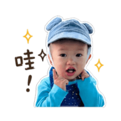 泓霖表情包1