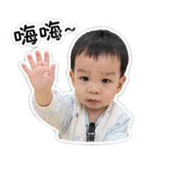 小元寶給你情緒價值滿滿的