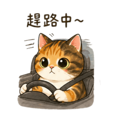 小花2號