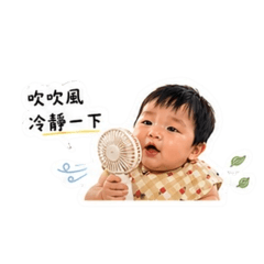 ㄚ寶の上班日常