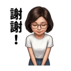 楊翠枝1