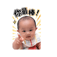 陳布丁生活篇