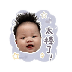 大湯包2