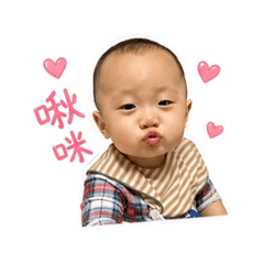 BB丞