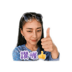 萱Syuan