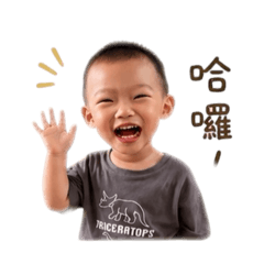 ㄚ謙の故事