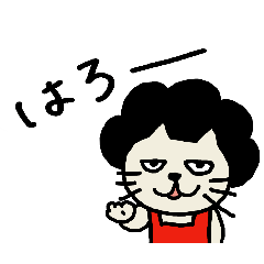 CATS MOTHER