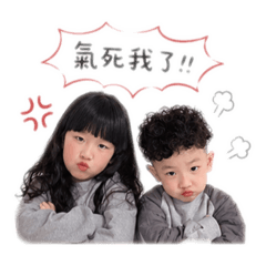 歐妞與他弟ㄉ543