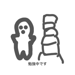 Daigakuimo_20260430232103