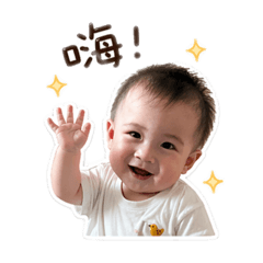小少爺日常♡