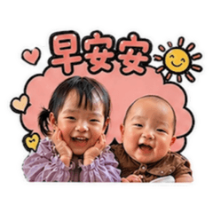 泡沫姊弟日常篇