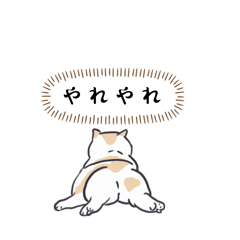 shiroku_20260430232307