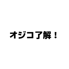 OJC_20260430233125