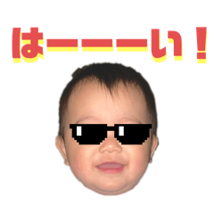 you are_20260430232743