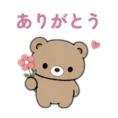 kuma_20260430234616