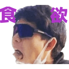 OBAKAsun_20260430234908
