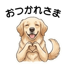 Heartwarming Golden Retriever Stickers 3