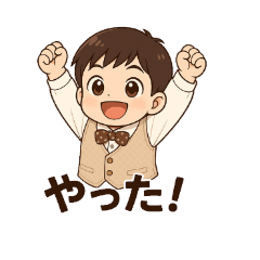 Yuuri's Daily Stickers