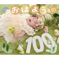 Y.Sakai_20260501000704