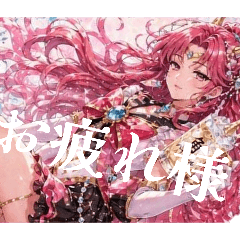 Diamond Sugar_20260501000305