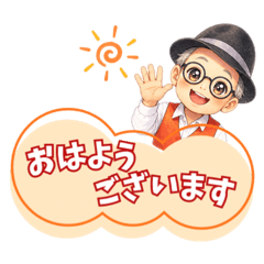 A-Link_20260502143742