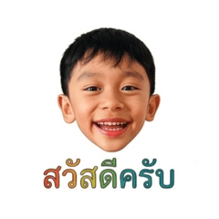 RotorTheBoy7.1