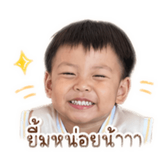 Preem_20260428081051